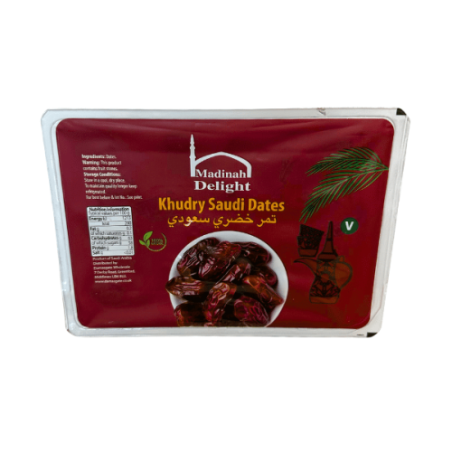 MADINAH KHUDRY SAUDI DATES 450 GR