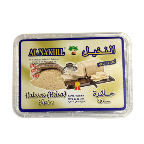AL NAKHIL HALAWA PLAIN 907G AL NAKHIL HALAWA PLAIN 907G