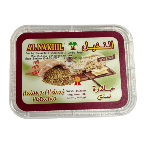 AL NAKHIL PISTACHIO HALAWA 454 GR AL NAKHIL PISTACHIO HALAWA 454 GR