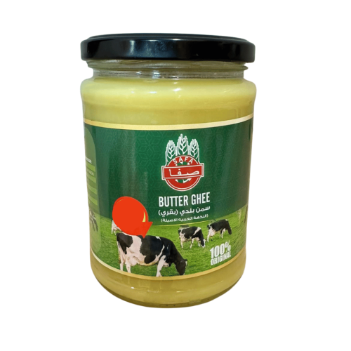 SAFA COW GHEE %100 ORIGINAL 500GR