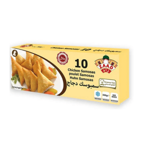 ZAAD 10 CHICKEN SAMOSAS 10PCS