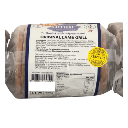 UMAR LAMB GRILL 750 GR