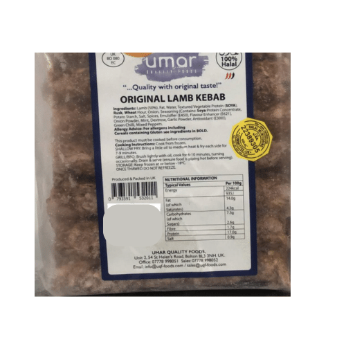 UMAR LAMB SAUSAGE 750 GR