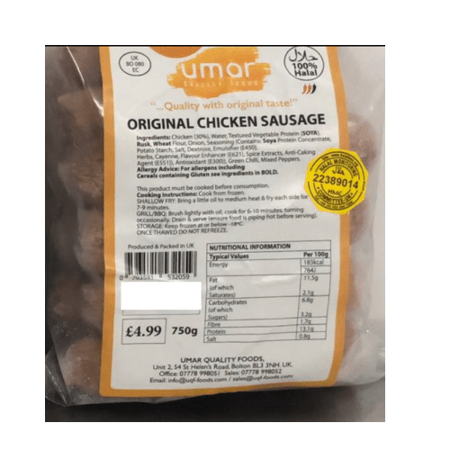 UMAR CHICKEN SAUSAGE 750 GR