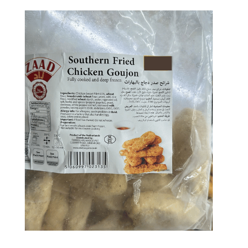 ZAAD SOUTHERN FRIED CHICKEN GOUJON 750G