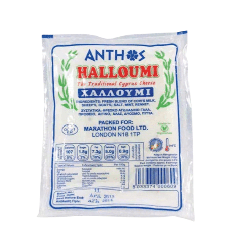ANTHOS HALLOUMI CYPRUS CHEESE 250 GR