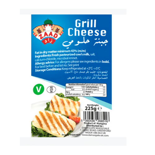 ZAAD GRILL CHEESE 225 GR