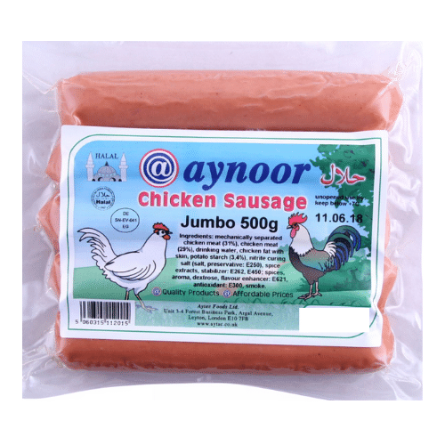 AYNOOR CHICKEN JUMBO SAUSAGE 500G