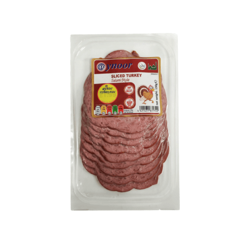 AYNOOR SLICED TURKEY SALAMI STYLE 150G