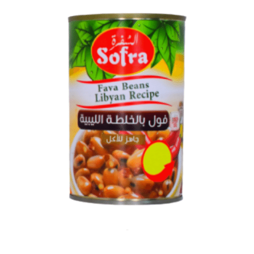 SOFRA FAVA BEANS LIBYAN RECIPE 400 GR