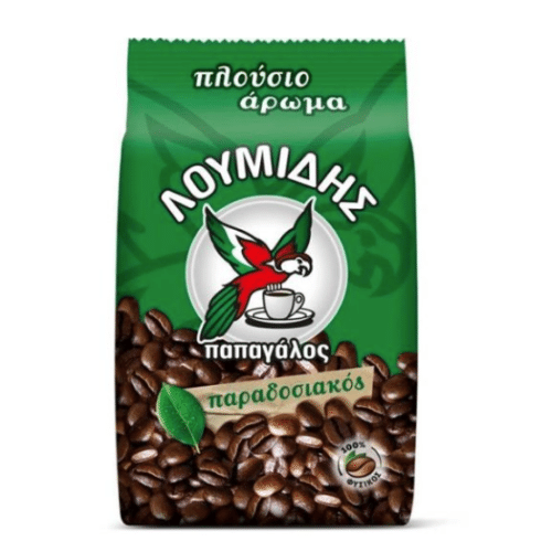 LOUMIDIS PAPAGALOS GREEK COFFEE 96 GR