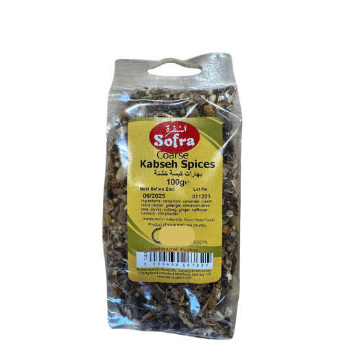 SOFRA KABSAH SPICES COARSE 100G